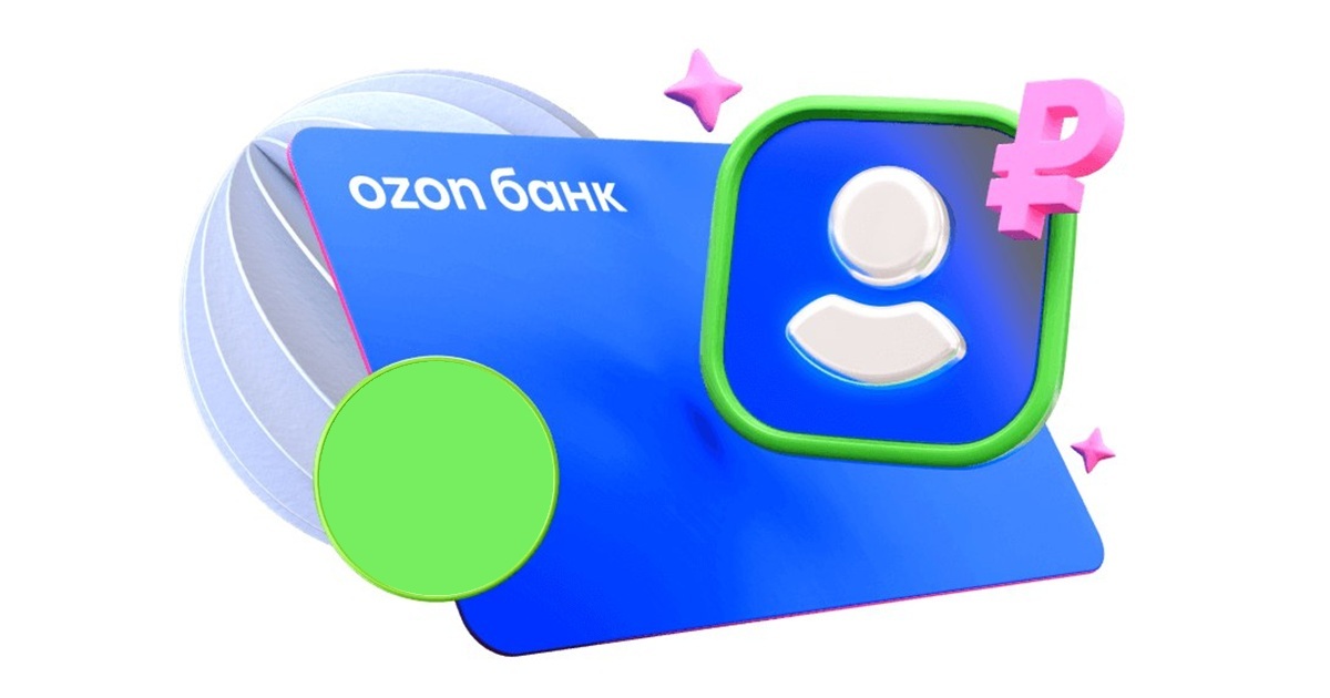 Ozon Банк